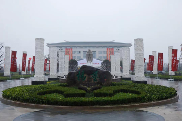 欧博abg(Allbet)官网登录入口