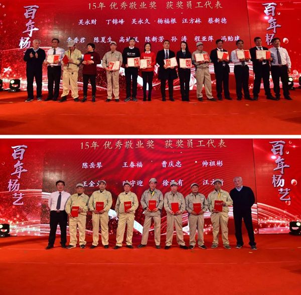 欧博abg(Allbet)官网登录入口