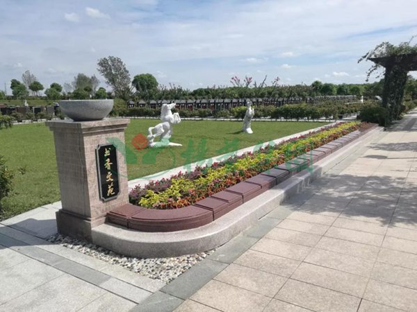 欧博abg(Allbet)官网登录入口