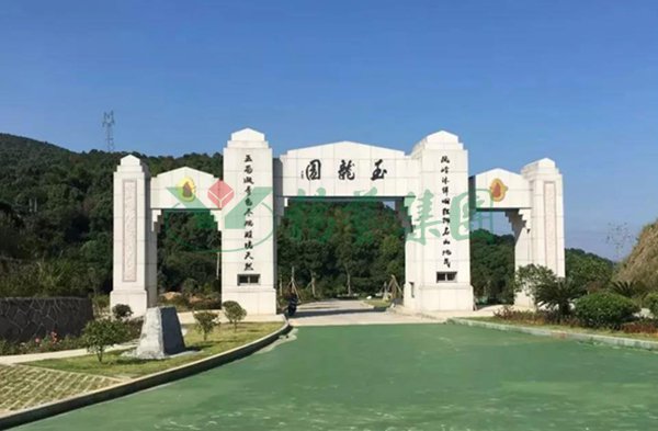 欧博abg(Allbet)官网登录入口