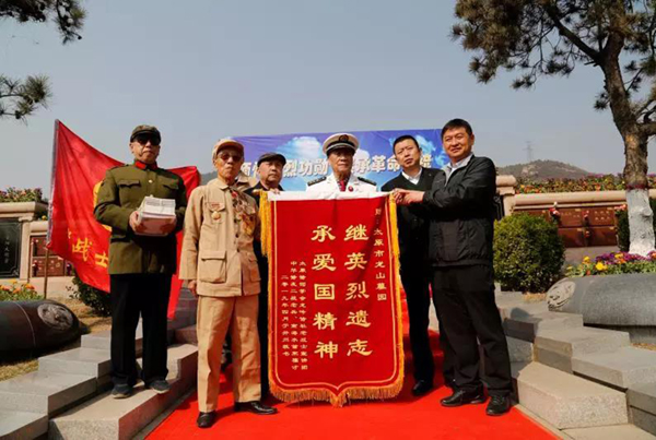 欧博abg(Allbet)官网登录入口