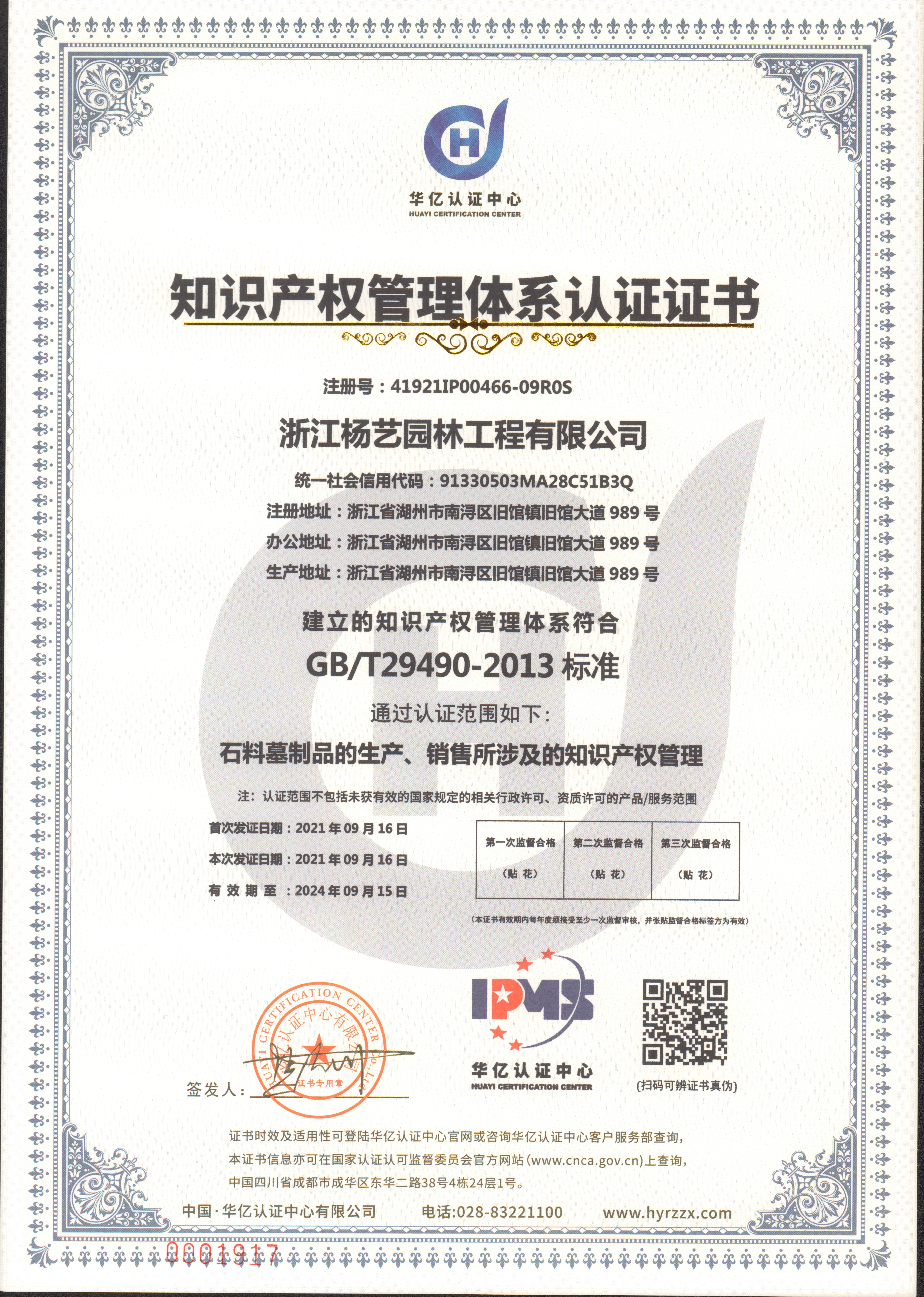 欧博abg(Allbet)官网登录入口