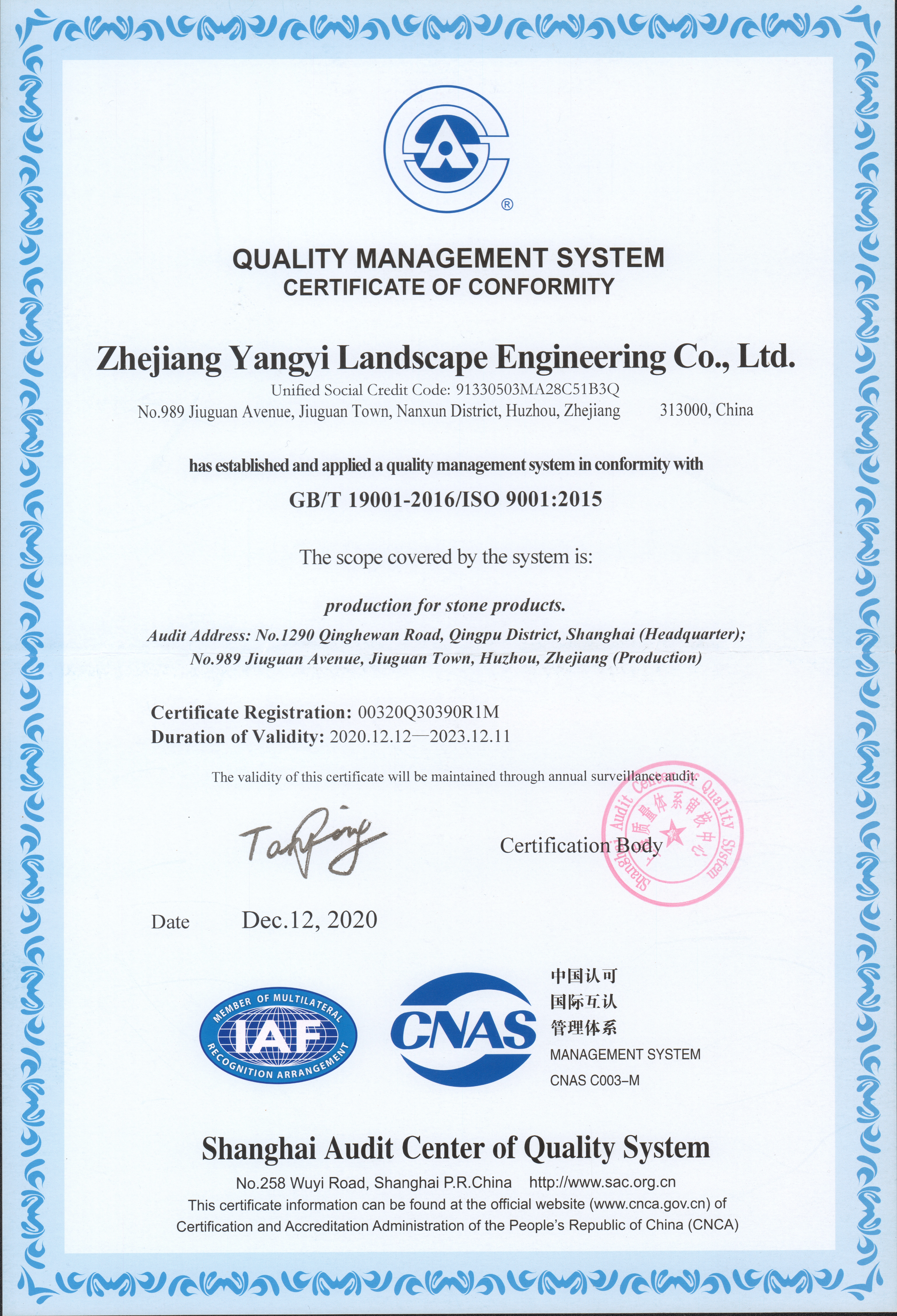 欧博abg(Allbet)官网登录入口