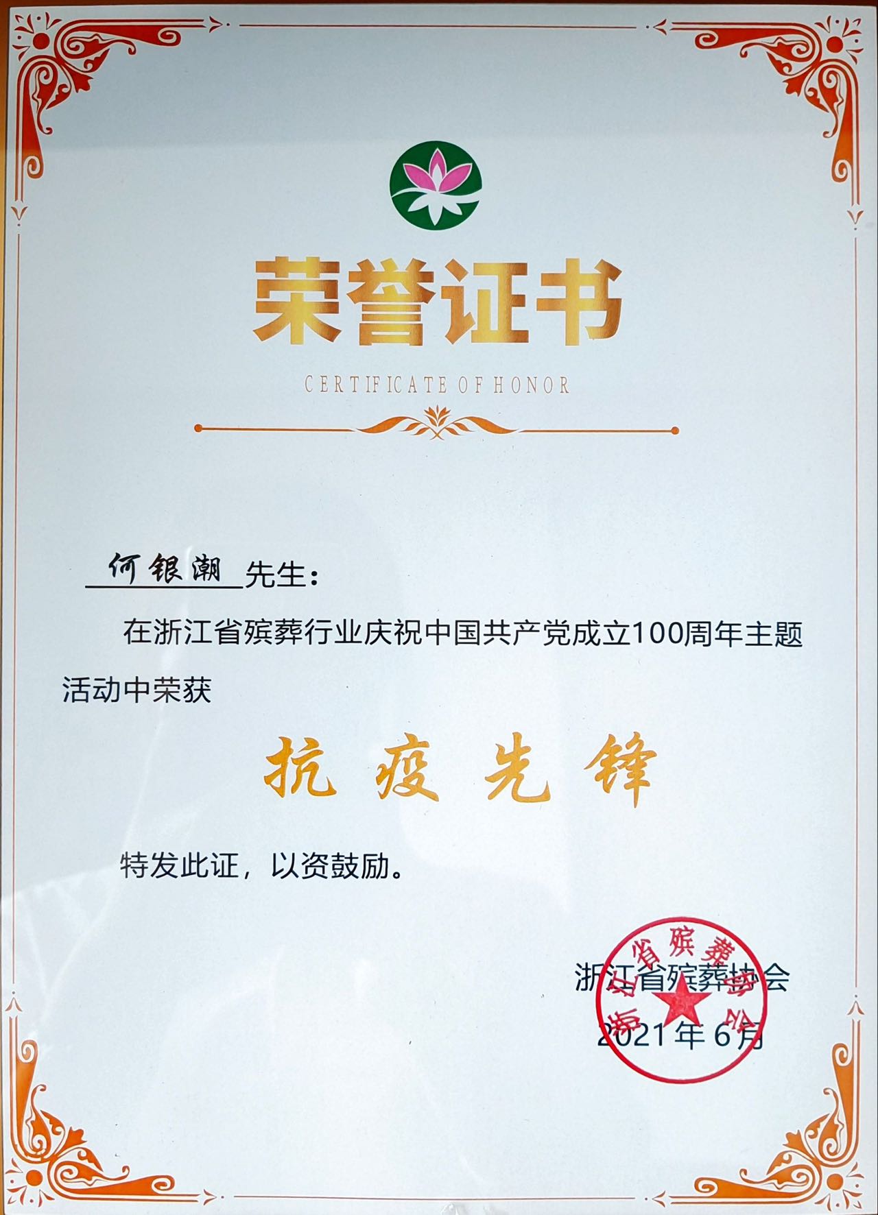 欧博abg(Allbet)官网登录入口