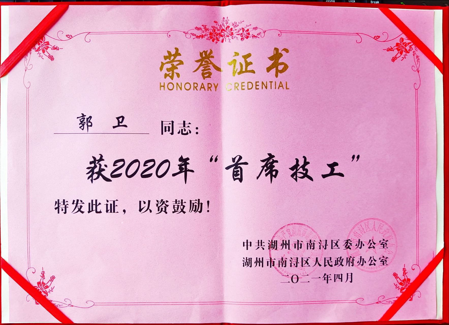 欧博abg(Allbet)官网登录入口