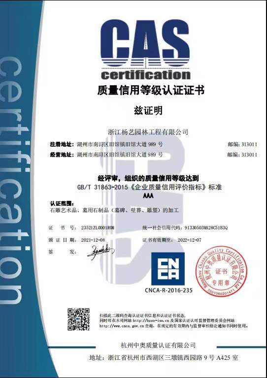 欧博abg(Allbet)官网登录入口