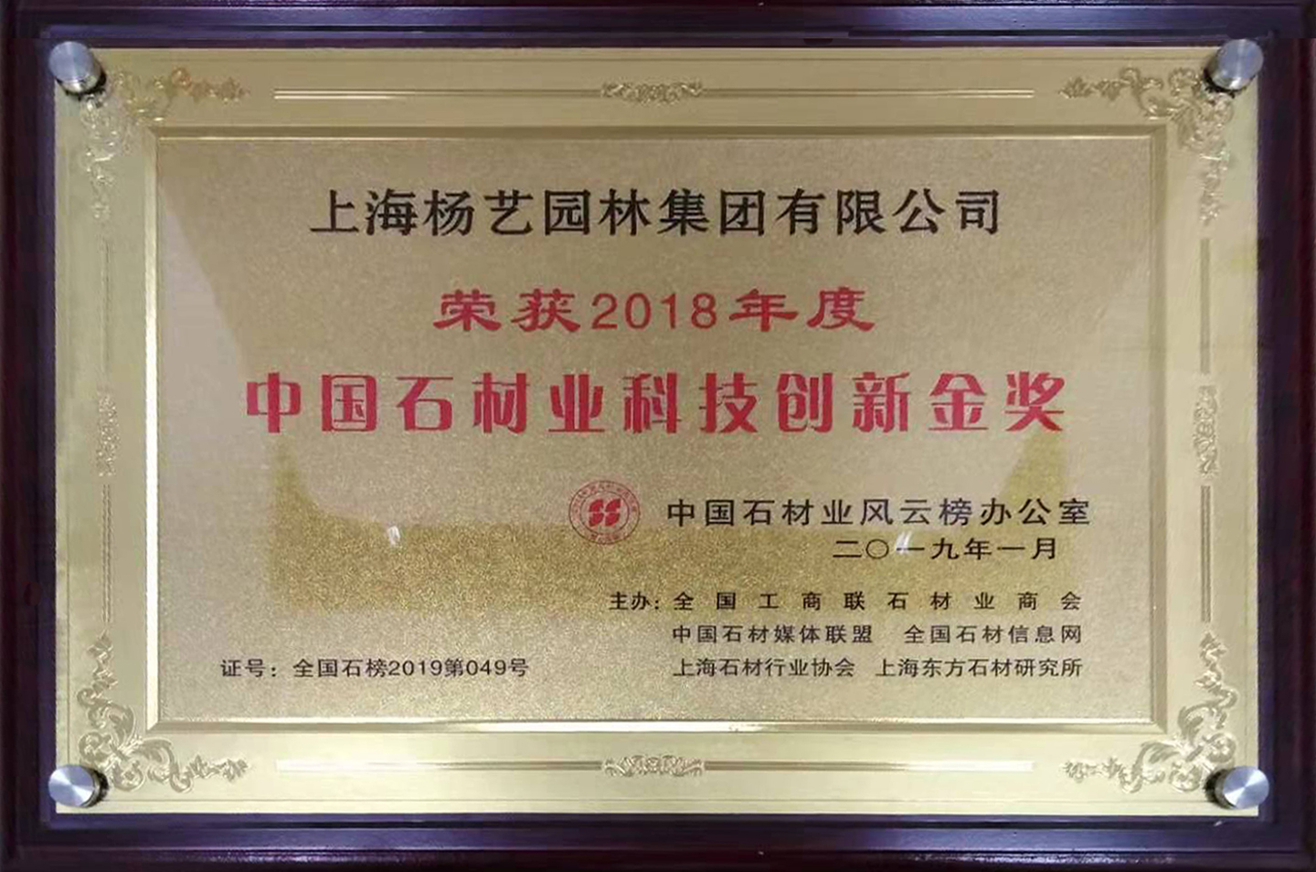 欧博abg(Allbet)官网登录入口