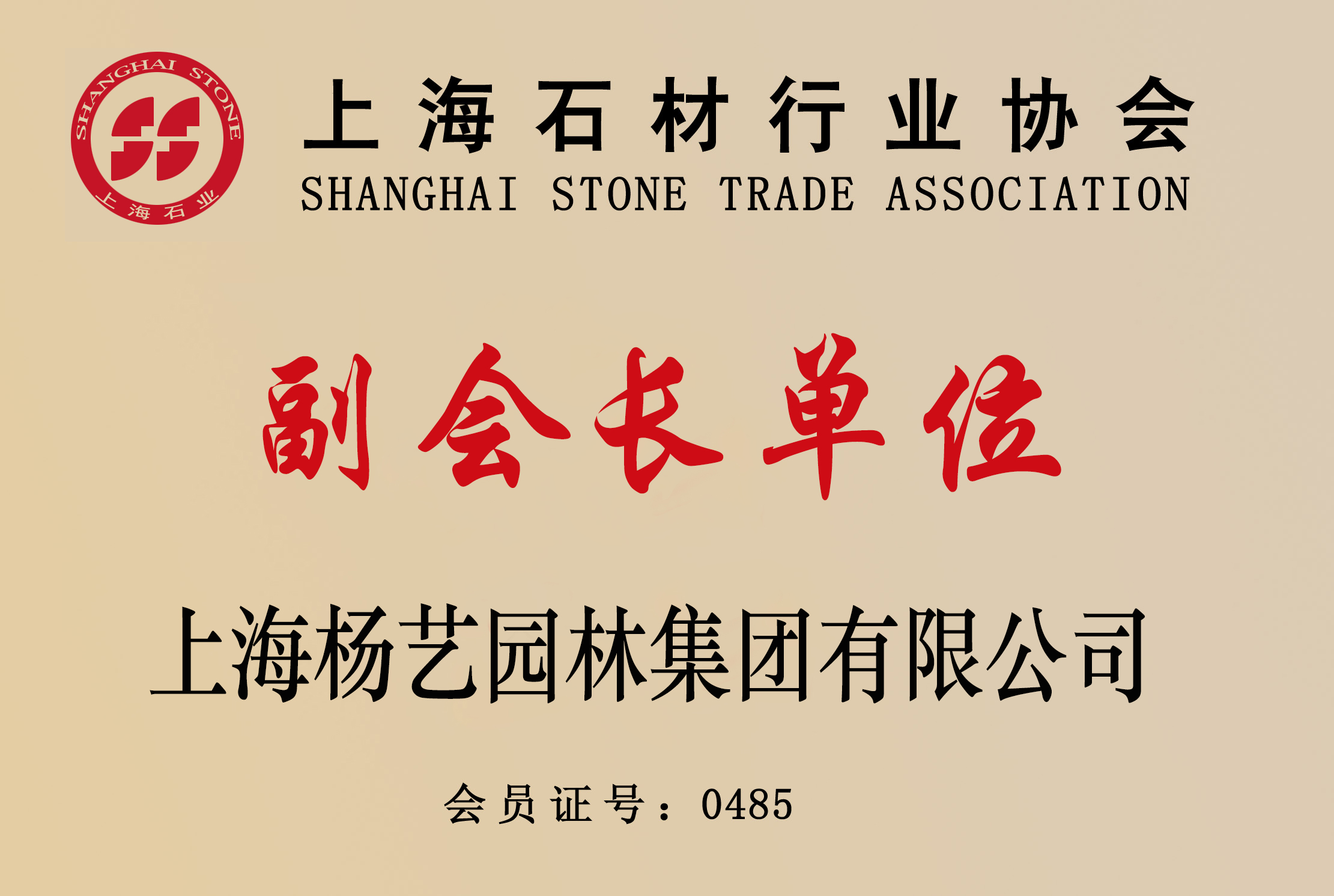 欧博abg(Allbet)官网登录入口