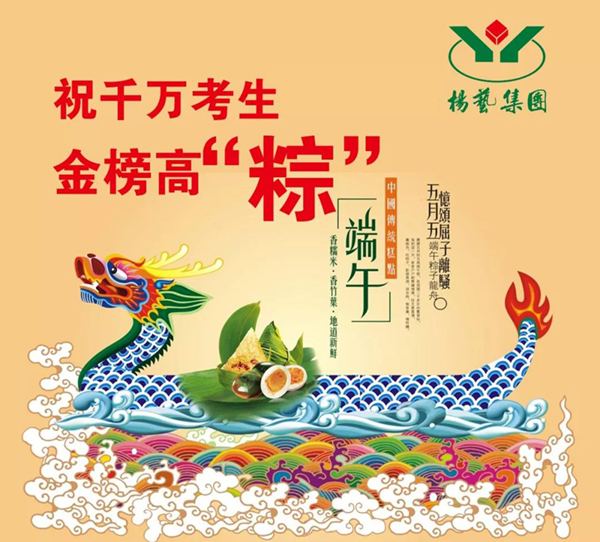 欧博abg(Allbet)官网登录入口