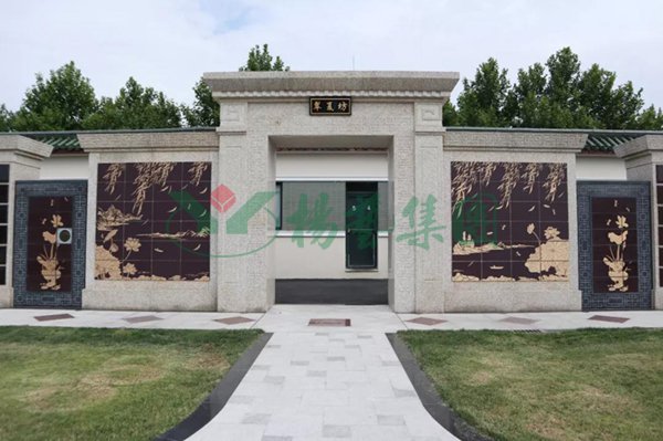 欧博abg(Allbet)官网登录入口