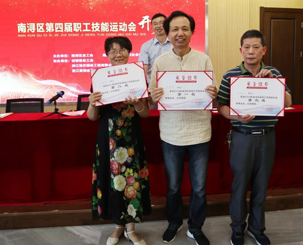 欧博abg(Allbet)官网登录入口