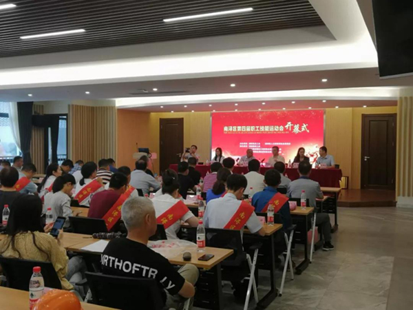 欧博abg(Allbet)官网登录入口