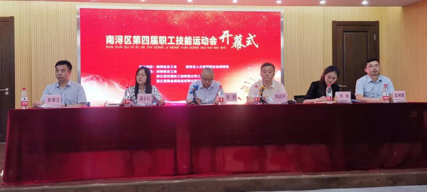 欧博abg(Allbet)官网登录入口