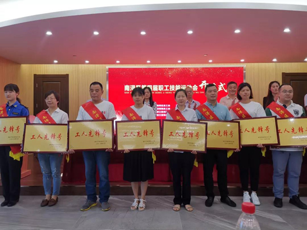 欧博abg(Allbet)官网登录入口