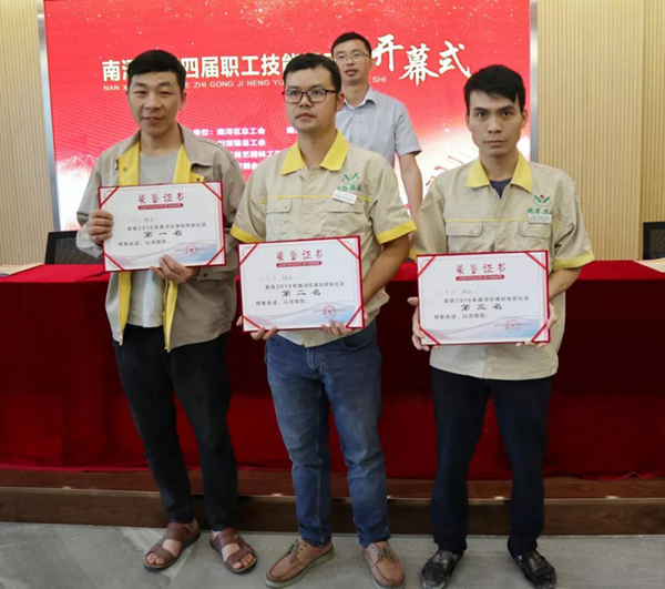 欧博abg(Allbet)官网登录入口