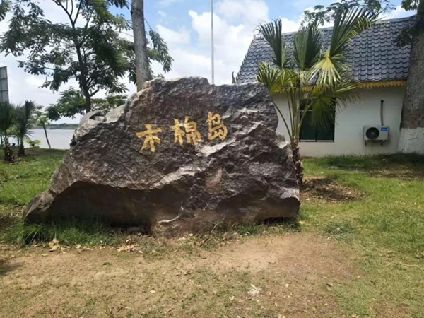 欧博abg(Allbet)官网登录入口