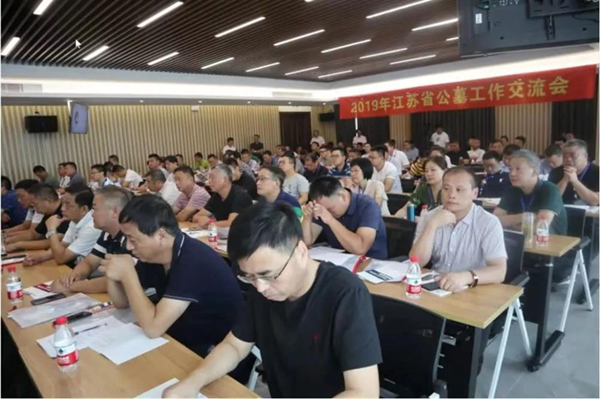 欧博abg(Allbet)官网登录入口