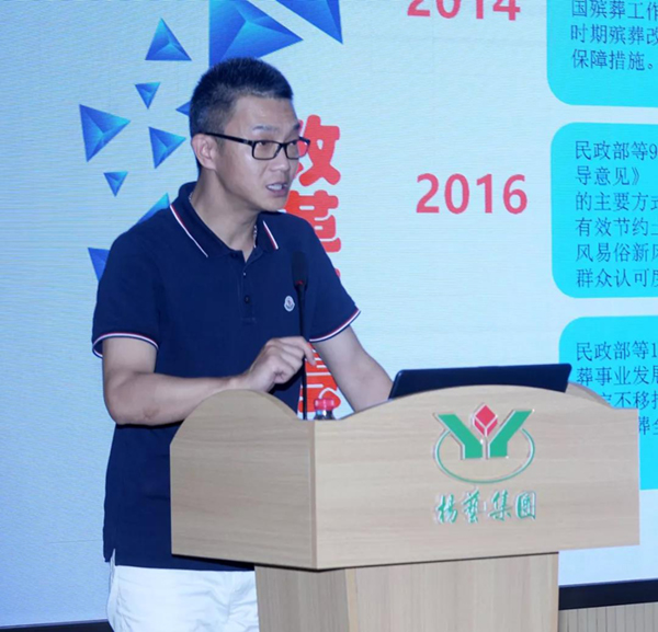 欧博abg(Allbet)官网登录入口