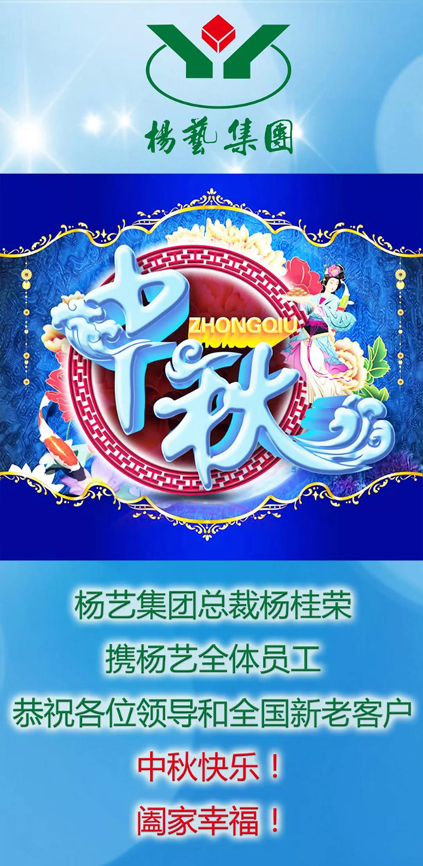 欧博abg(Allbet)官网登录入口