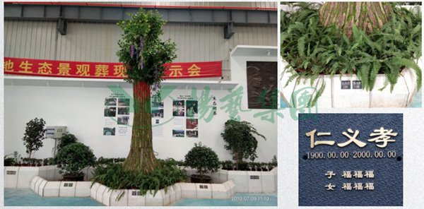 欧博abg(Allbet)官网登录入口