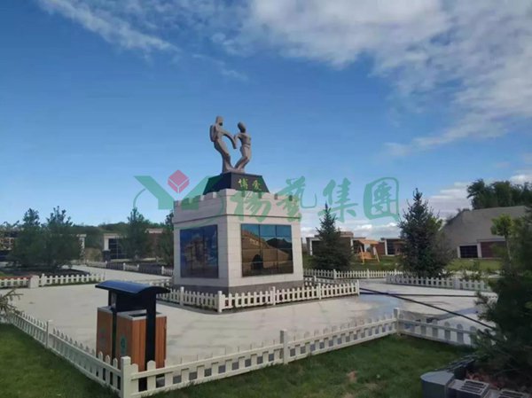 欧博abg(Allbet)官网登录入口