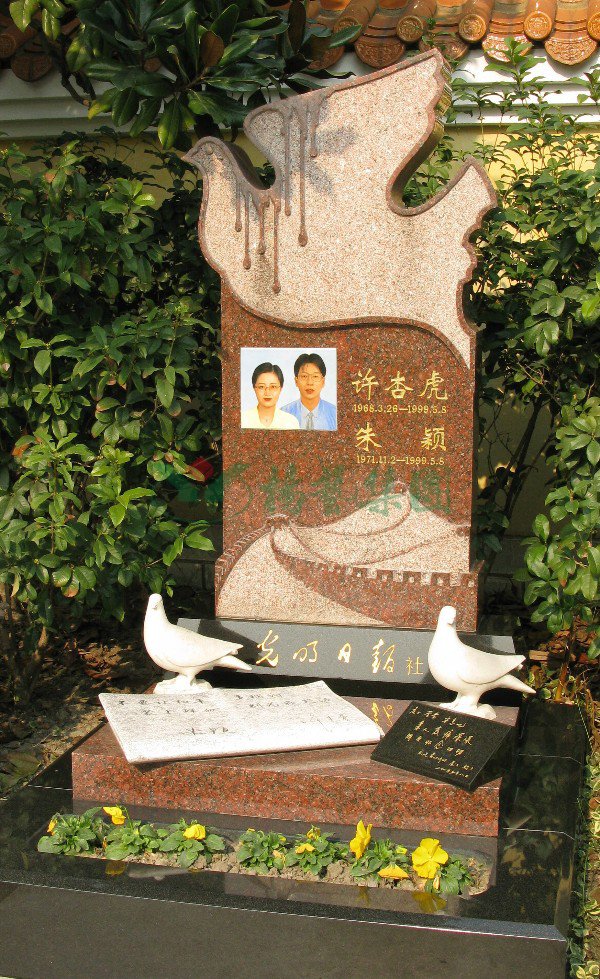 欧博abg(Allbet)官网登录入口