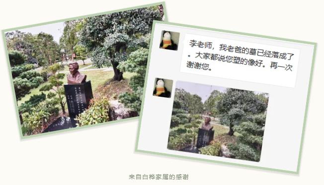 欧博abg(Allbet)官网登录入口