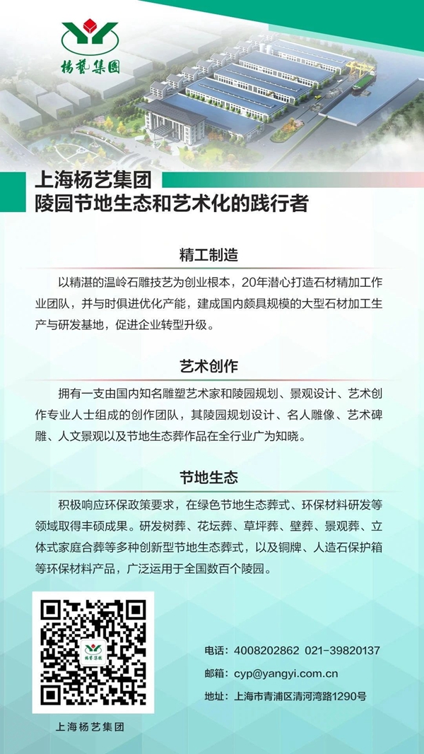欧博abg(Allbet)官网登录入口