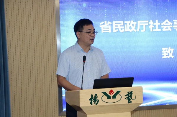 欧博abg(Allbet)官网登录入口