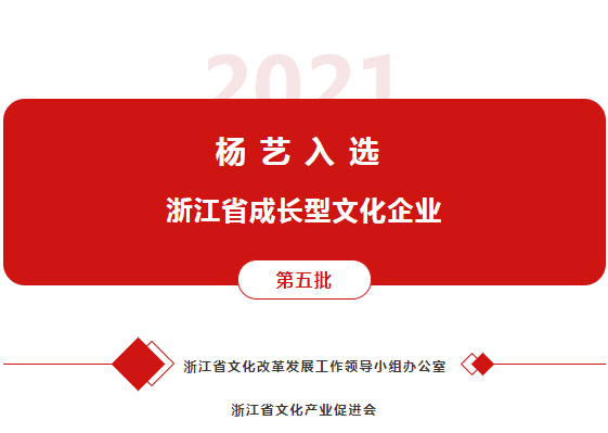 欧博abg(Allbet)官网登录入口