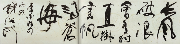 欧博abg(Allbet)官网登录入口