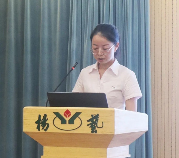 欧博abg(Allbet)官网登录入口