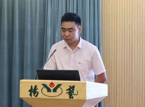 欧博abg(Allbet)官网登录入口