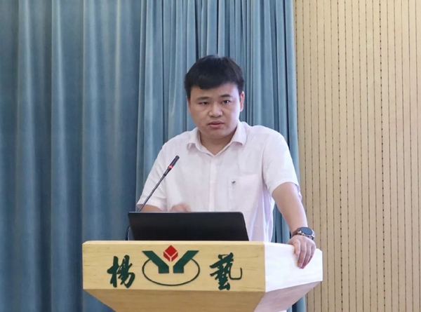 欧博abg(Allbet)官网登录入口