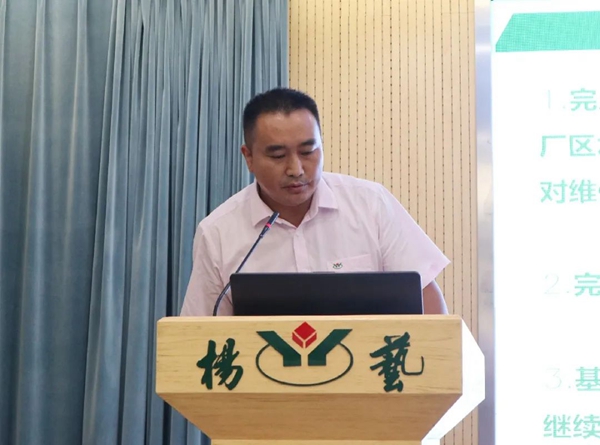 欧博abg(Allbet)官网登录入口