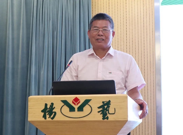 欧博abg(Allbet)官网登录入口