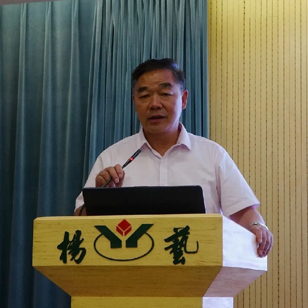 欧博abg(Allbet)官网登录入口