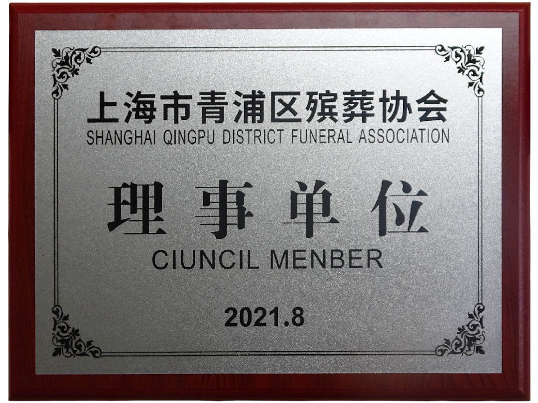 欧博abg(Allbet)官网登录入口