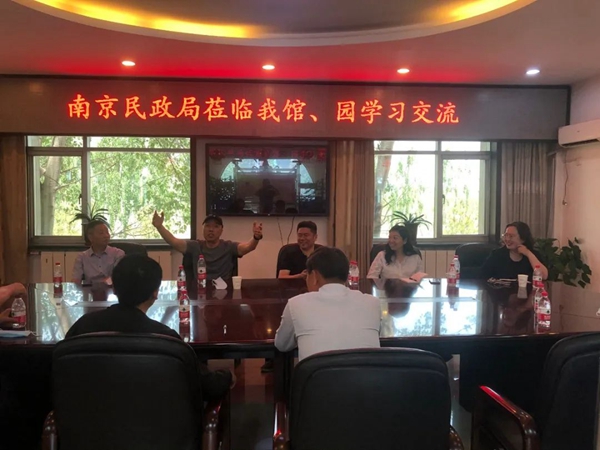 欧博abg(Allbet)官网登录入口