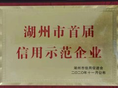 五月的欧博abg喜报频传