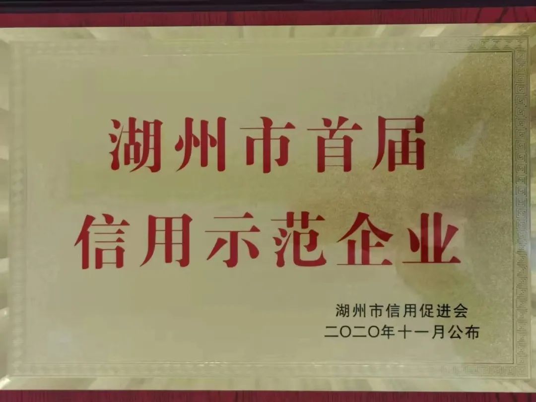 欧博abg(Allbet)官网登录入口