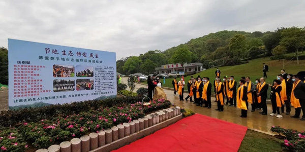 欧博abg(Allbet)官网登录入口