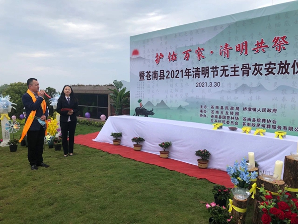 欧博abg(Allbet)官网登录入口