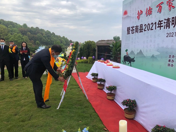 欧博abg(Allbet)官网登录入口