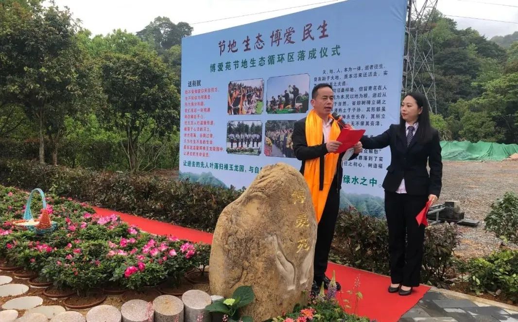 欧博abg(Allbet)官网登录入口