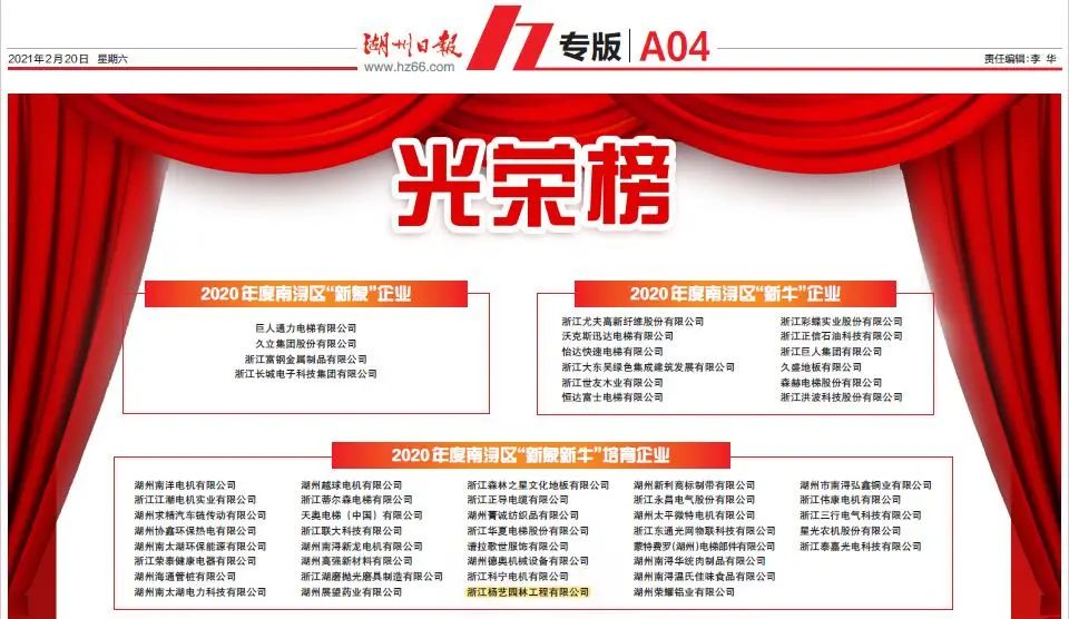 欧博abg(Allbet)官网登录入口