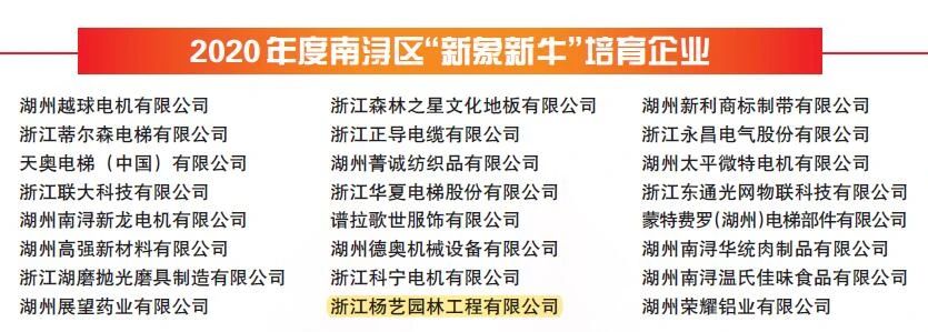 欧博abg(Allbet)官网登录入口