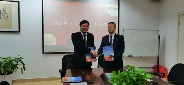 欧博abg(Allbet)官网登录入口