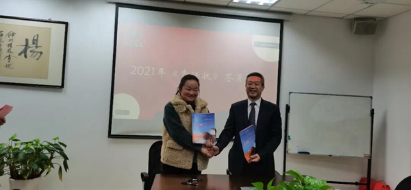 欧博abg(Allbet)官网登录入口