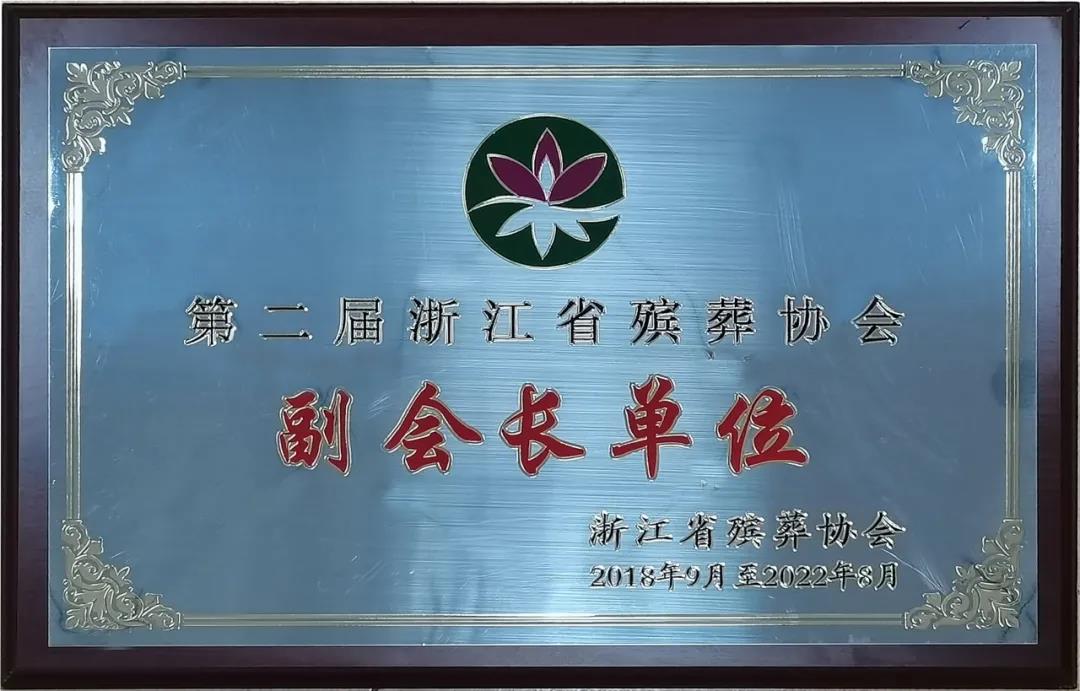 欧博abg(Allbet)官网登录入口